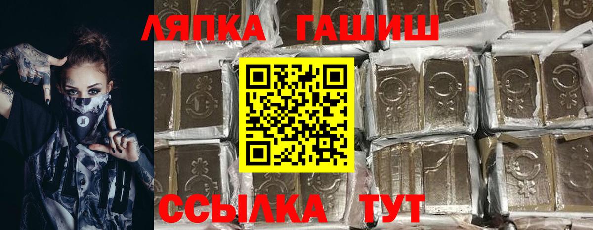 Марихуана  NBOMe  Вход с VPN  Наркошоп  Мефедрон   Алексин  Кокаин 