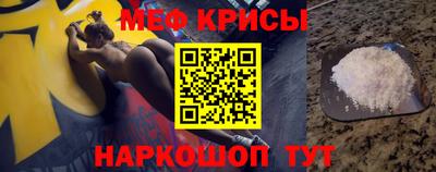 хмурый Шахты