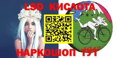 хмурый Шахты