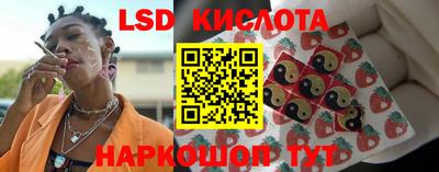 хмурый Шахты