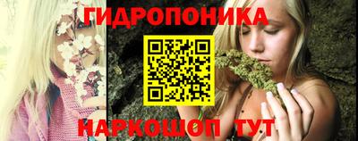 мяу мяу мука Шебекино