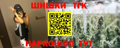 хмурый Шахты
