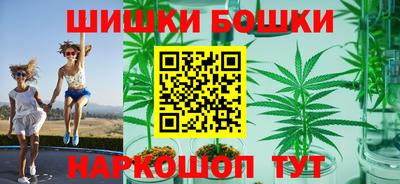 хмурый Шахты