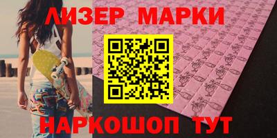 мяу мяу мука Шебекино