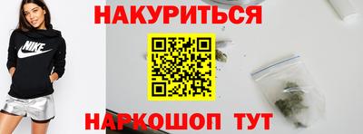 хмурый Шахты