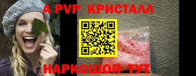 мяу мяу мука Шебекино