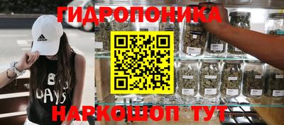 хмурый Шахты