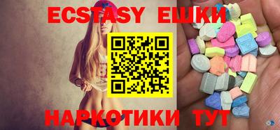 мяу мяу мука Шебекино