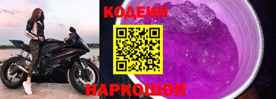 мяу мяу мука Шебекино