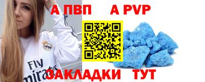 хмурый Шахты