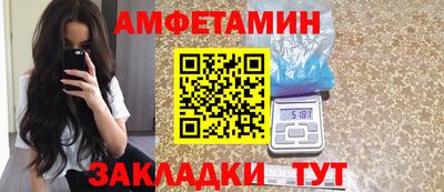 хмурый Шахты