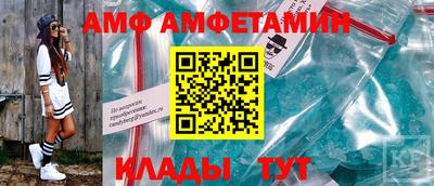 мяу мяу мука Шебекино